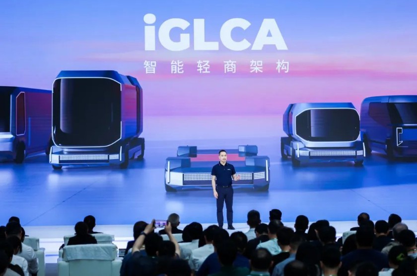 祺迹汽车亮相广汽科技日，智能轻商架构重磅发布