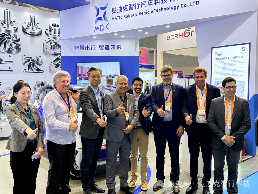 硬核亮相！“麦迪克自动轮智行底盘技术”闪耀高交会，引全球客商瞩目