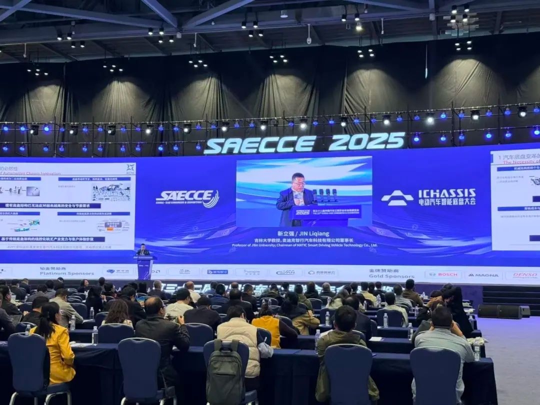 【已投企业资讯】自主研发突破！麦迪克公司自动轮横移技术获央视点赞