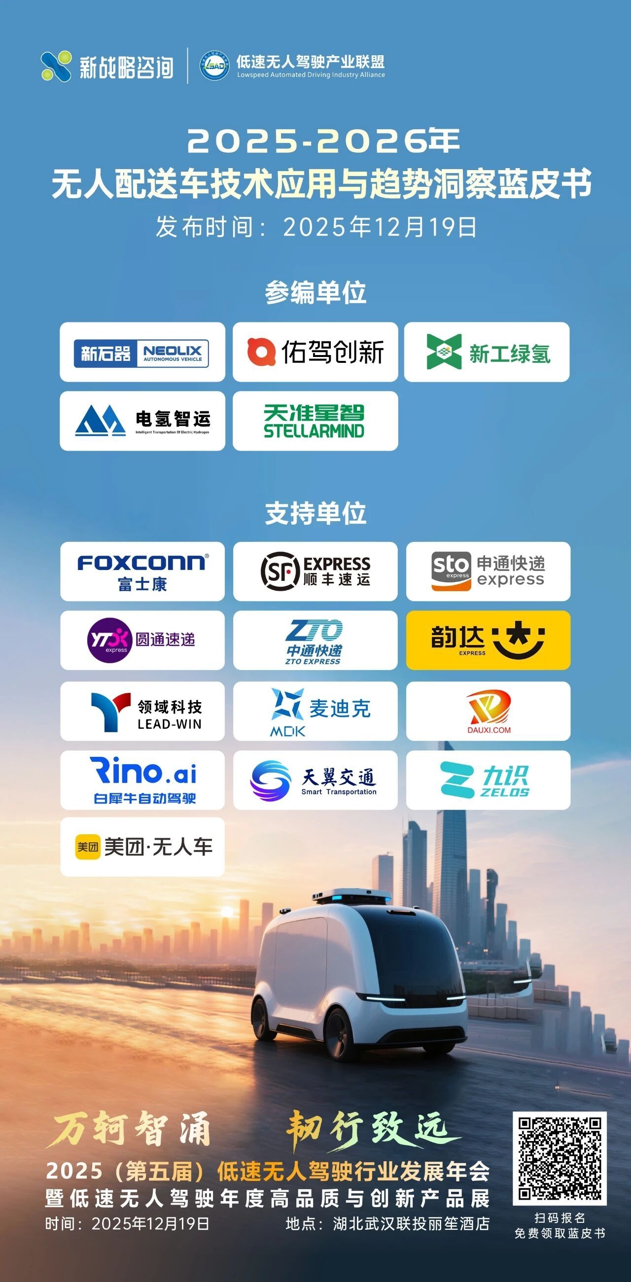 0_compressed (4).jpg